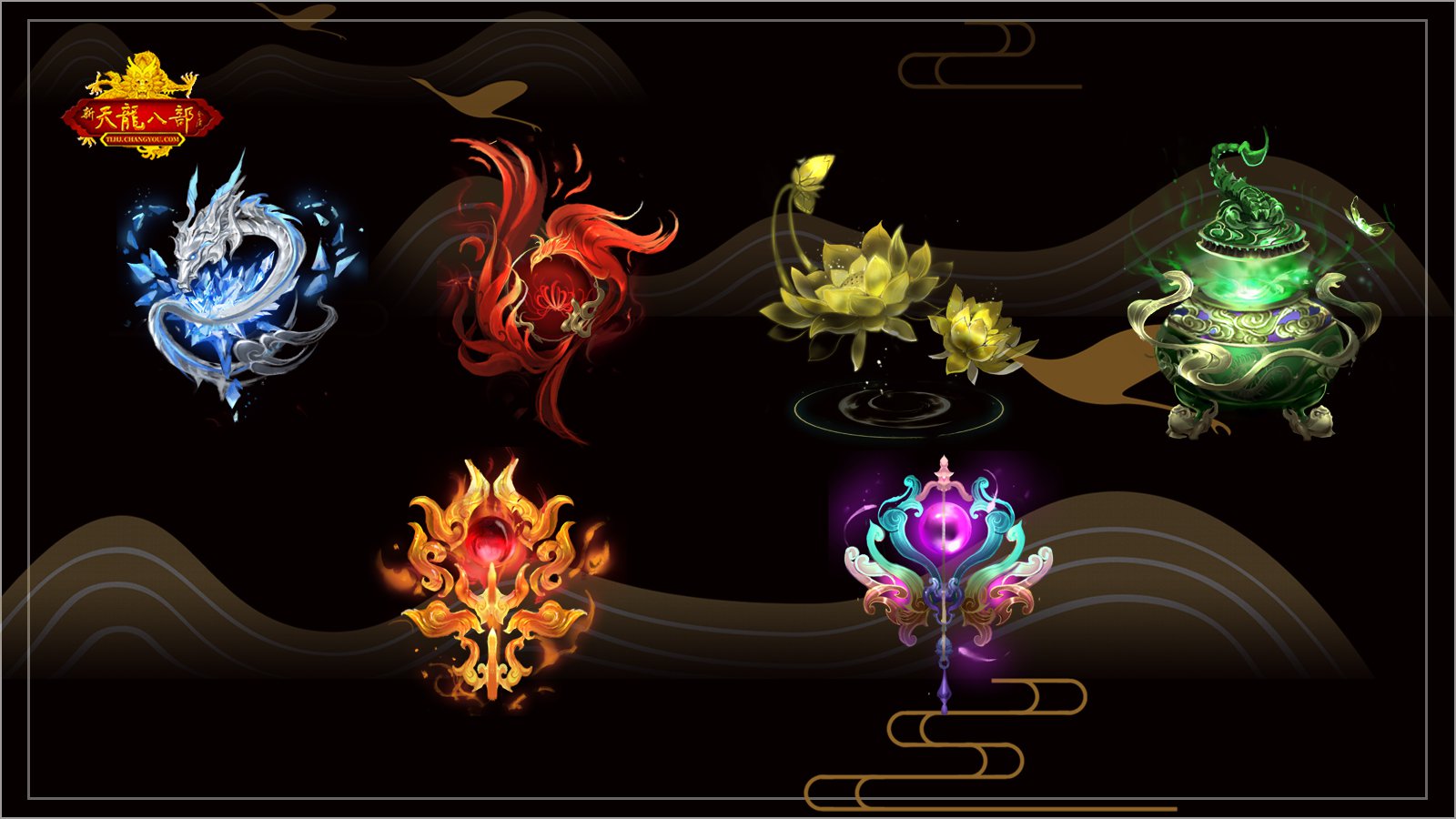 天龙八部私服发布网 天龙八部私服发布网