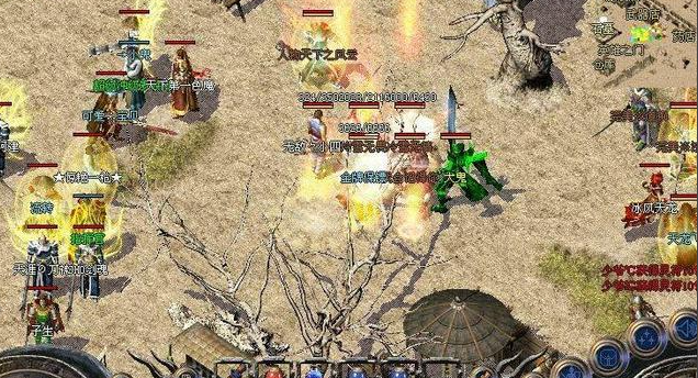 玩家经过刷取高档地图产出的尖端配备和稀有合成宝石