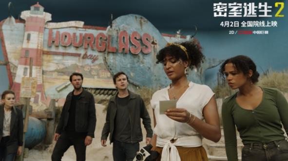 《密室逃生2》今日上映四大看点来袭 惊悚黑马续