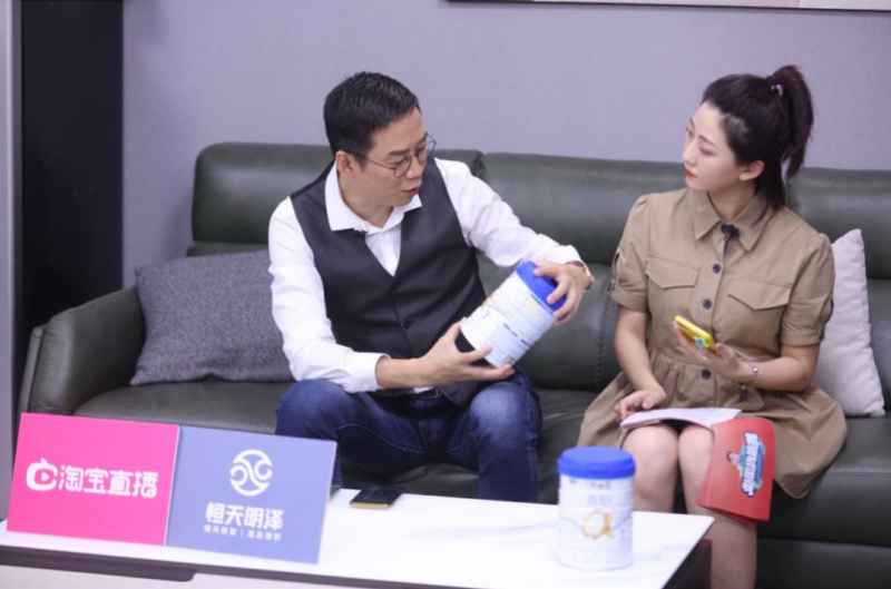 40万元坑位费卖出三千销售额背后：带货主播普遍不承诺投资回报