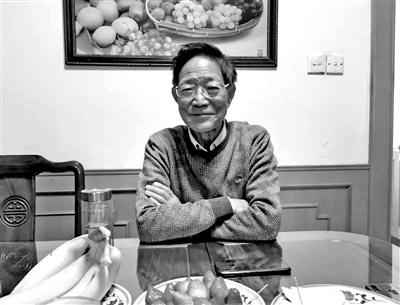  77岁教授捐出毕生积蓄8208万