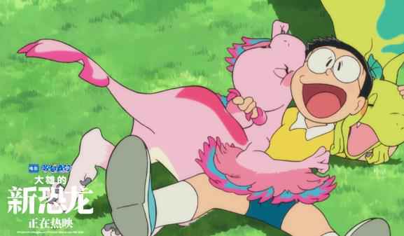 《哆啦A梦:大雄的新恐龙》今日上映 全国千场点映9.1分六大看点来袭